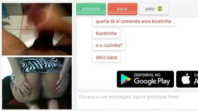 Batho ba lenyalong ba rata ho shebella batho bao ba sa ba tsebeng ba ipholla litho tsa botona kapa botšehali ho li khotsofatsa